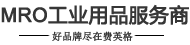 苏州费英格工业设备有限公司