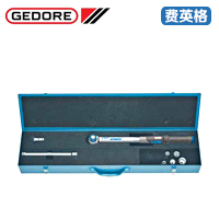 GEDORE扭矩扳手套装DGMK系列