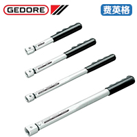 GEDORE扭矩扳手4150系列