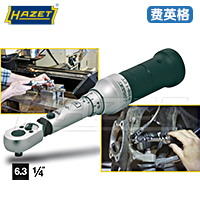 HAET扭矩扳手6106-1 CT