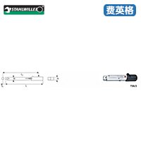 达威力插入式扭矩扳手730