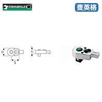 达威力棘轮插入工具725QR