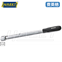 HAZET扭矩扳手6392-200