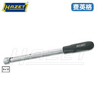 HAZET扭矩扳手6391-50