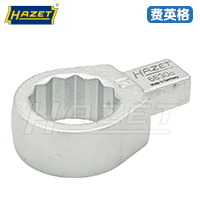 HAZET插入式环型扳手6630c-7