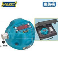 HAZET电子扭矩测试器7902E