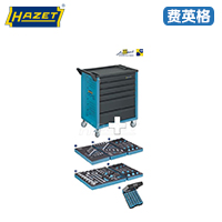 HAZET工具车177-6/121