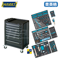 HAZET工具车179-7-RAL1016/157