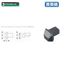 达威力空白端插入工具737/10