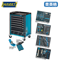 HAZET工具车179-7/220