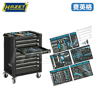 HAZET工具车179-8-RAL-7021/214