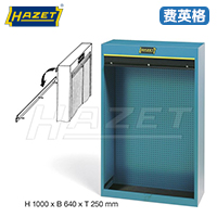 HAZET带工具的工具柜111/116