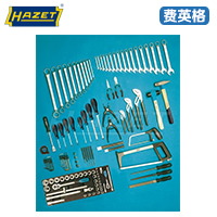 HAZET 分类工具0-111/1116