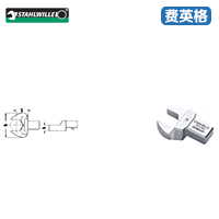 达威力开放式插入工具731/40