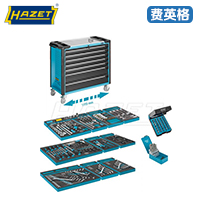 HAZET工具车179XXL-7/257