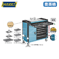 HAZET工具车179T XXL-6