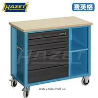 HAZET工具车177W-6