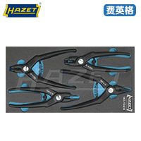 HAZET工具组163-124/4