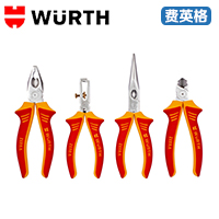 WYRTH电工钳子组套71401580