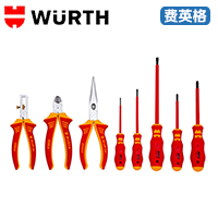 WURTH电工钳子改锥组套71401582