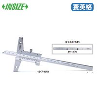 INSIZE英示游标深度尺(分体型）1247-1501