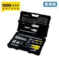 STANLEY125件套多功能组套STMT74393-8-23