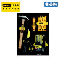 STANLEY20件套紧固敲击切割工具托LT-017-23