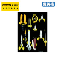 STANLEY12件套电子工具托LT-018-23