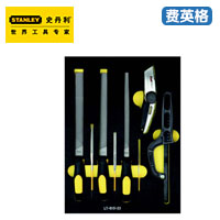 STANLEY8件套切割修整工具托LT-015-23