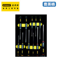 STANLEY11件套三色柄螺丝批工具托LT-011-23