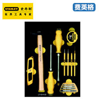 STANLEY14件套敲击切割工具托LT-014-23