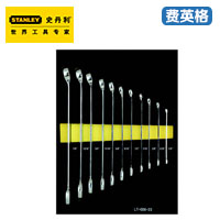 STANLEY11件套英制两用长扳手工具托LT-028-23