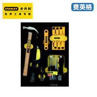 STANLEY20件套紧固敲击切割工具托LT-017-23