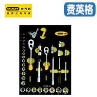 STANLEY34件套6.3, 10, 12.5MM系列公制工具托LT-026-23