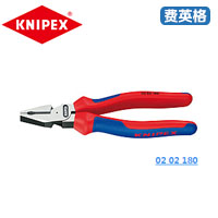 KNIPEX凯尼派克省力型钢丝钳0202180