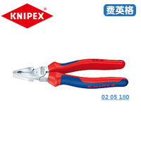 KNIPEX凯尼派克省力型钢丝钳0205180