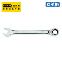 STANLEY公制精抛光棘开两用快扳89-908-1-22