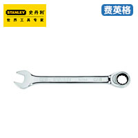 STANLEY英制精抛光棘开两用快扳95-087-1-22