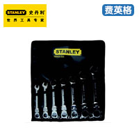 STANLEY7件公制活头棘开两用快扳套装TK923-23C