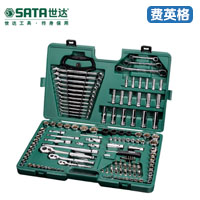 SATA世达150件6.3x10x12.5MM系列综合组套09510