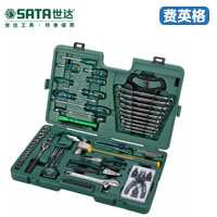 SATA世达58件机械设备维修组套09516