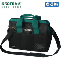 SATA世达32件便携式安装维修组套09556