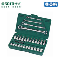 SATA世达35件6.3x10MM系列综合花形工具组套09010