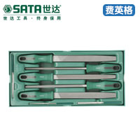 SATA世达工具托组套-8件锉刀09910