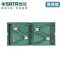 SATA世达工具托组套-4件卡簧钳09911