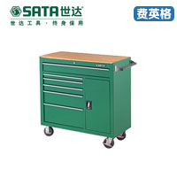 SATA世达八抽屉柜型工具车1035x457x897MM95109