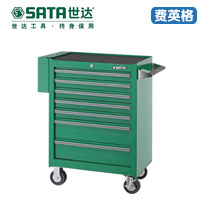 SATA世达七抽屉带轮工具车95107