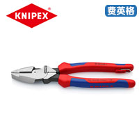 KNIPEX凯尼派克省力型钢丝钳(美式)09 02 240 T	