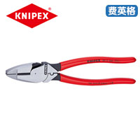 KNIPEX凯尼派克省力型钢丝钳(美式)09 11 240	