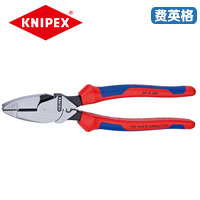 KNIPEX凯尼派克省力型钢丝钳(美式)09 12 240	